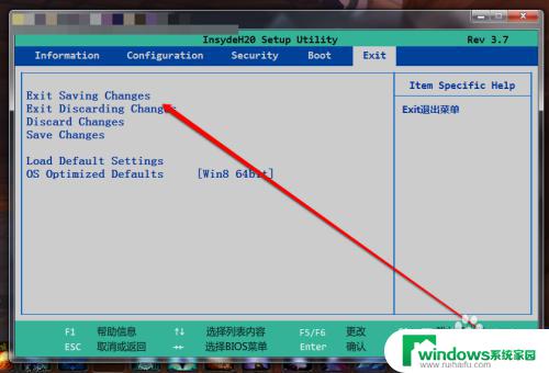 pxe rom电脑无法启动 INTEL PXE ROM退出问题