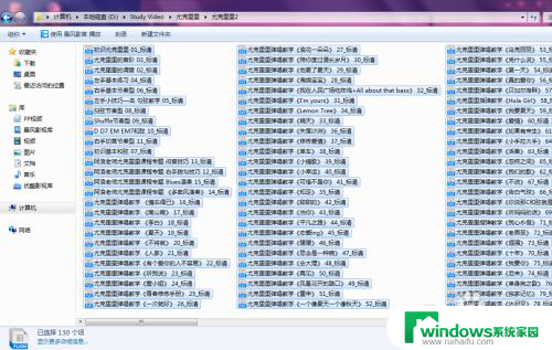 一键修改文件名 多个文件名如何批量更改