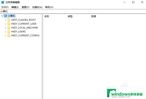 任务栏背景颜色怎么调 如何在win10系统中调整任务栏透明度