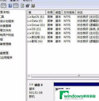 电脑装系统识别不了硬盘怎么办 Win10系统无法识别硬盘怎么办