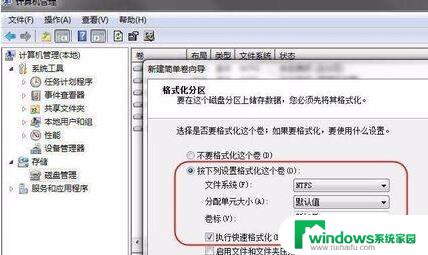 电脑装系统识别不了硬盘怎么办 Win10系统无法识别硬盘怎么办