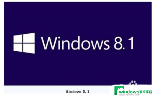 win10系统怎样把我的电脑放到桌面 Win10如何将我的电脑图标添加到桌面