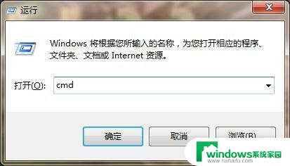 网络连接为什么不能上网 电脑显示网络连接成功但是无法上网原因