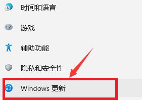 win11调回win10显示返回点不动怎么办 Win11退回Win10没有返回选项怎么办