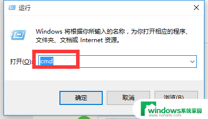 电脑以太网未识别的网络怎么办 Win10以太网未识别的网络驱动问题