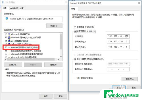 电脑以太网未识别的网络怎么办 Win10以太网未识别的网络驱动问题