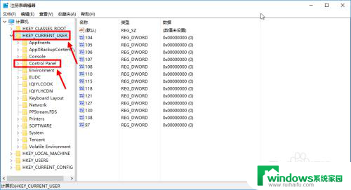 win10电脑设置护眼绿色 win10系统如何设置豆沙绿主题