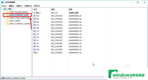 win10电脑设置护眼绿色 win10系统如何设置豆沙绿主题