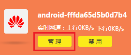 电脑无线显示有限的访问权限怎么回事 无线网络连接有限访问权限解决方法