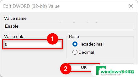 win11关闭旋转屏幕 win11屏幕自动旋转设置方法