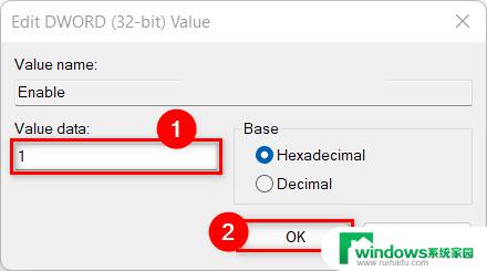 win11关闭旋转屏幕 win11屏幕自动旋转设置方法