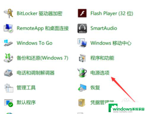 电脑关机后主机箱里的灯还亮着 Win10关机后指示灯还亮着怎么办