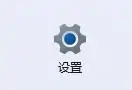 win11 文件操作记录怎么删除 Win11如何删除最近打开过的文件记录