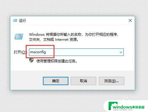 电脑在屏保界面卡住了怎么办 win10锁屏界面一直卡死