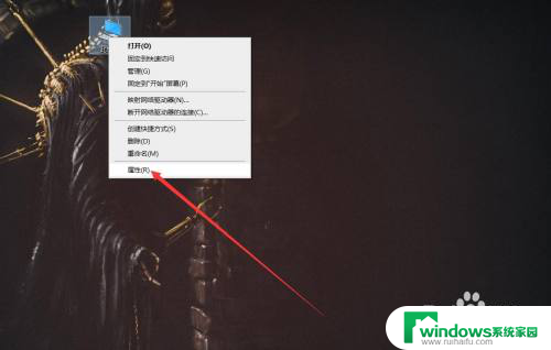 win10许可证到期怎么激活 win10许可证过期怎么续费