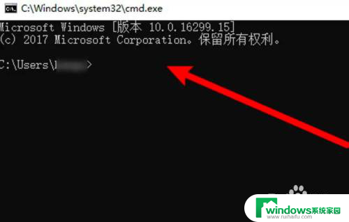 win10的终端怎么打开 Windows终端快捷方式打开