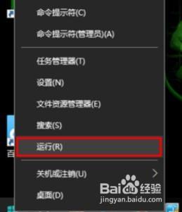 win10如何测试手柄按键 Win10如何设置游戏手柄