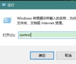 win10如何测试手柄按键 Win10如何设置游戏手柄