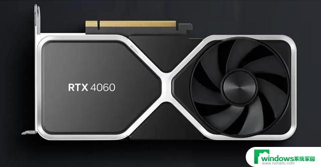 rtx4060还算一张不错的显卡——评测、性能和价格一网打尽