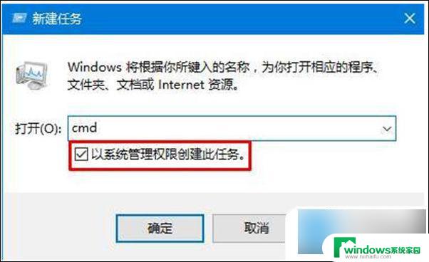 win10最下面任务栏卡死 电脑任务栏总是卡死怎么办