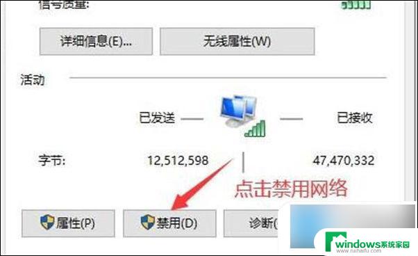 win10最下面任务栏卡死 电脑任务栏总是卡死怎么办