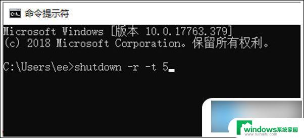 win10最下面任务栏卡死 电脑任务栏总是卡死怎么办