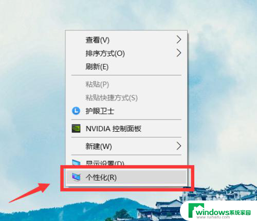 电脑无wifi连接标志 为什么笔记本电脑右下角没有无线网标志