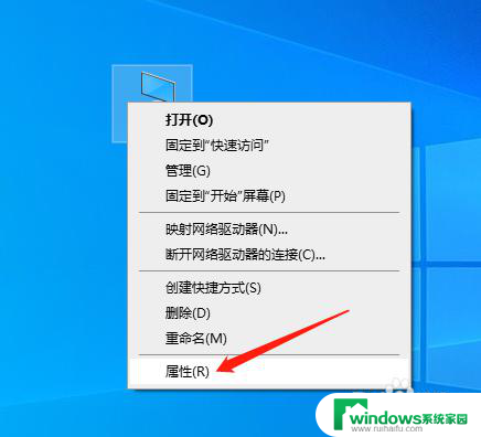 win10虚拟内存转移到d盘 Win10虚拟内存转移到其他硬盘