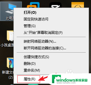 win10显卡驱动可以卸载吗 Win10系统卸载显卡驱动的方法