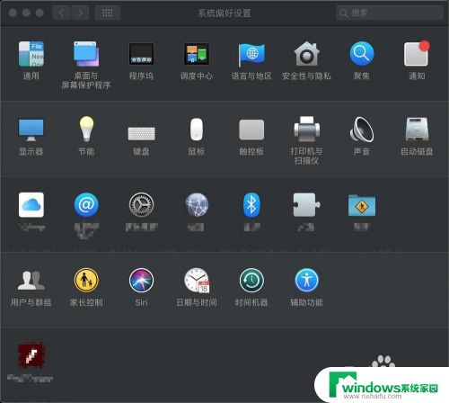 mac偏好设置在哪儿 苹果MacBook Pro系统偏好设置位置