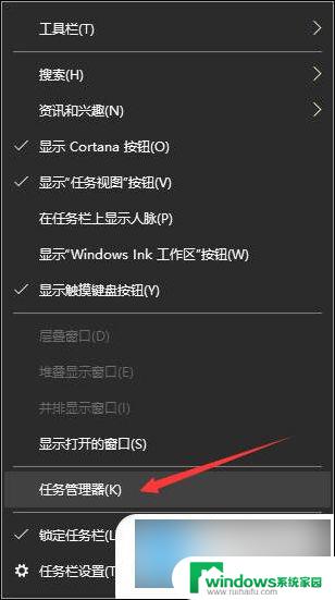 windows开机自启动怎么关闭 如何关闭电脑开机自启动程序