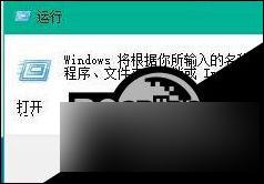 怎么提升win10开机速度 Win10开机加快步骤详解