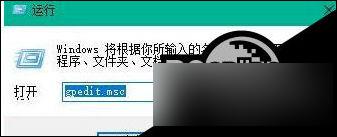 怎么提升win10开机速度 Win10开机加快步骤详解