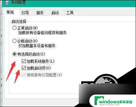 怎么提升win10开机速度 Win10开机加快步骤详解