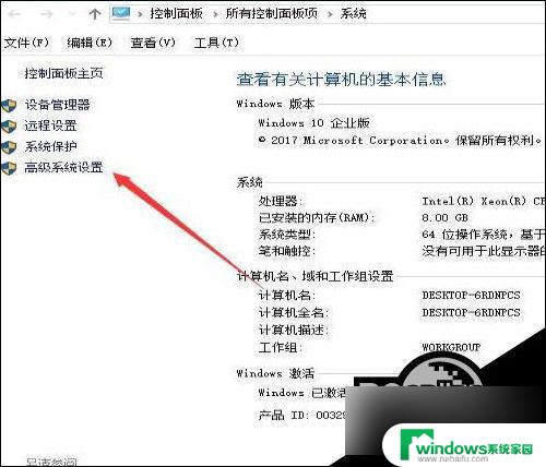 怎么提升win10开机速度 Win10开机加快步骤详解