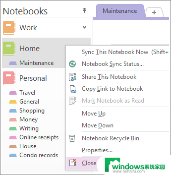 win10 删除onenote OneNote删除笔记本操作步骤