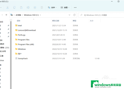 win11预览 jxl文件 Win11如何快速预览文件