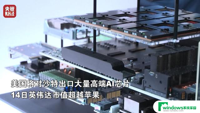 英伟达重大宣布：全新显卡产品线即将发布