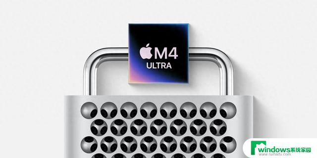 苹果最强芯片M4 Ultra曝光：或配32核CPU、80核GPU