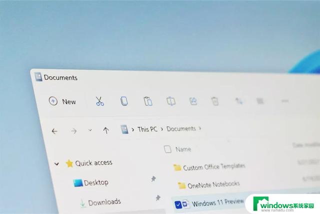 微软Win11预览版移除文件管理器部分功能，引发用户强烈不满！
