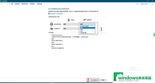 如何设置电源键开启fc 如何在Windows10中设置电源键的功能