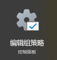 如何取消Win10升级Win11？一步步教你取消Win11升级！