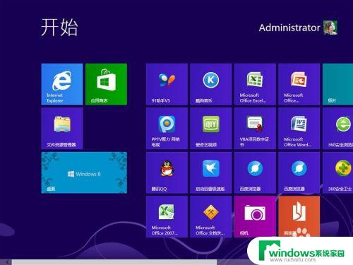 windows8怎么换桌面 Win8触摸屏幕如何切换界面