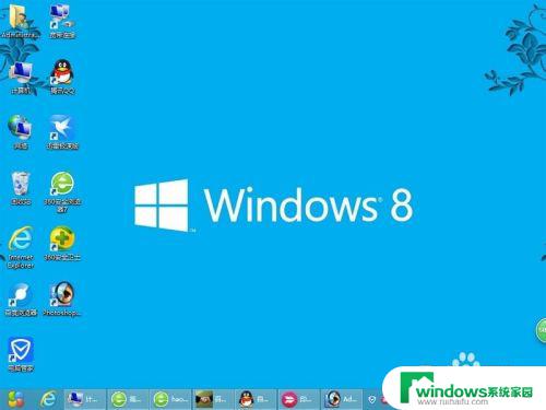 windows8怎么换桌面 Win8触摸屏幕如何切换界面