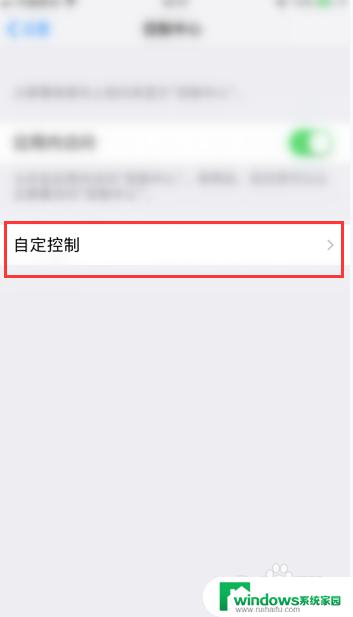 苹果没有录音功能怎么办？这些应用可以帮你实现！