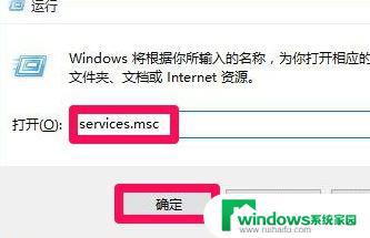 0x80070652安装失败：如何解决Windows更新安装错误？