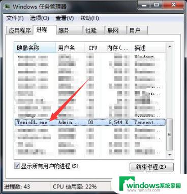 lol更新慢怎么解决 英雄联盟更新速度慢的原因