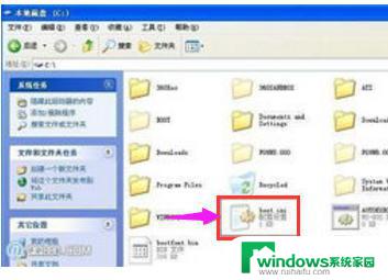 Win 7蓝屏0x000000124怎么办？快速解决方法！