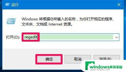 windows自动维护有用吗 如何关闭Windows10系统的自动维护功能