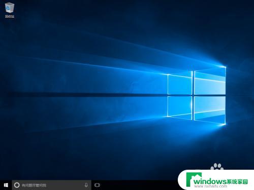 装驱动断电关机 win10系统断电安装怎么办